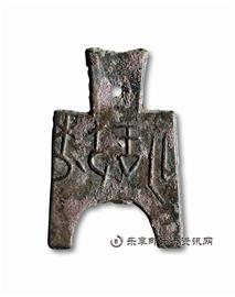 钱币桥裆布
